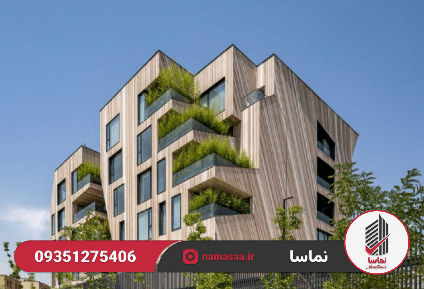 درباره پروژه آندو دکتر تغابنی