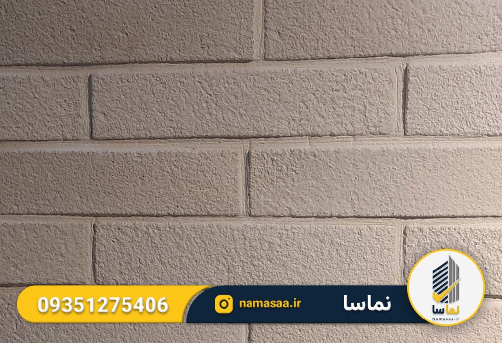 اجر رستیک سفید