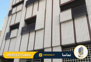 لیست قیمت آجر سفید سال 1403 | آجر نماچین