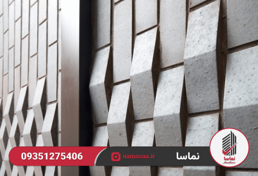 ترکیب رنگی در معماری_ نمای ساختمان طوسی و سفید