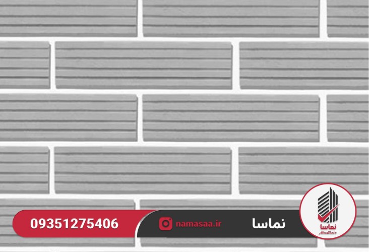 هزینه و صرفهجویی اقتصادی با آجر طوسی روشن