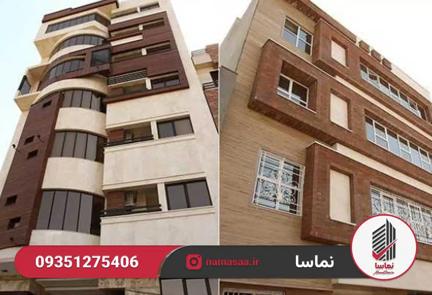 تلفیق سنت و مدرنیته با آجر شاموتی