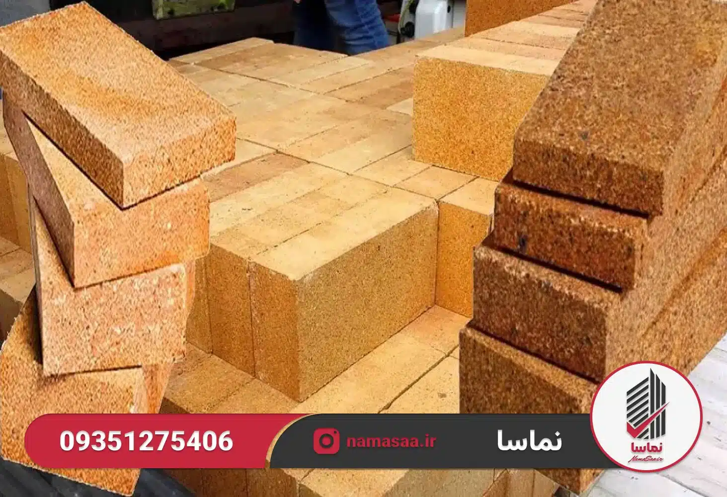 آجر نسوز صنعتی در پروژه‌های پتروشیمی و پالایشگاهی