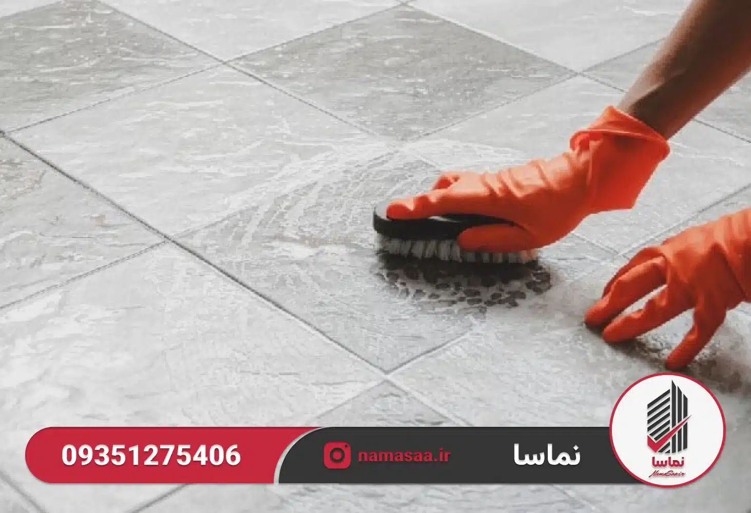 مراقبت و نگهداری از سرامیک ضدخش