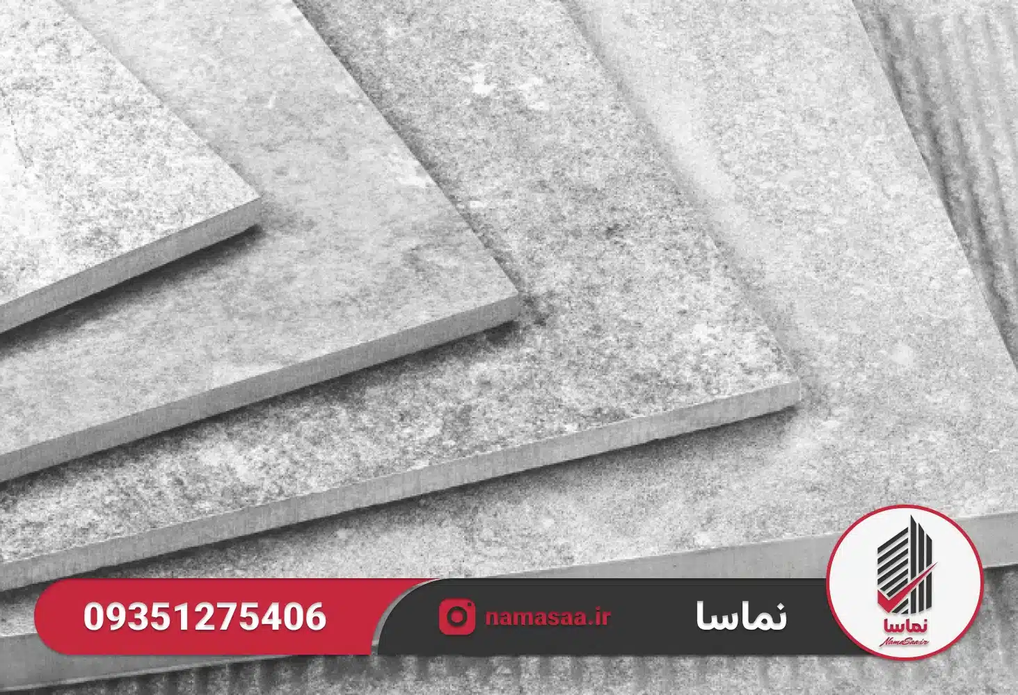 مقایسه سرامیک ضدخش با سایر مصالح مشابه