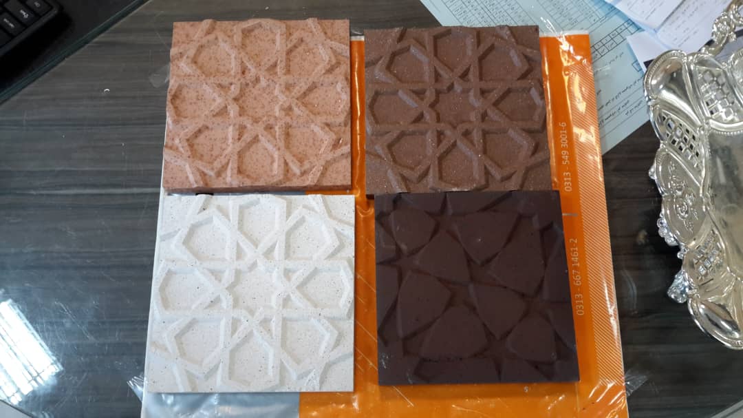 آجر اسلیمی لعابی نماچین